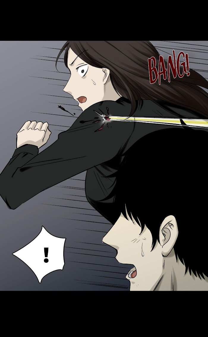 Strange Detective Chapter 30 #14