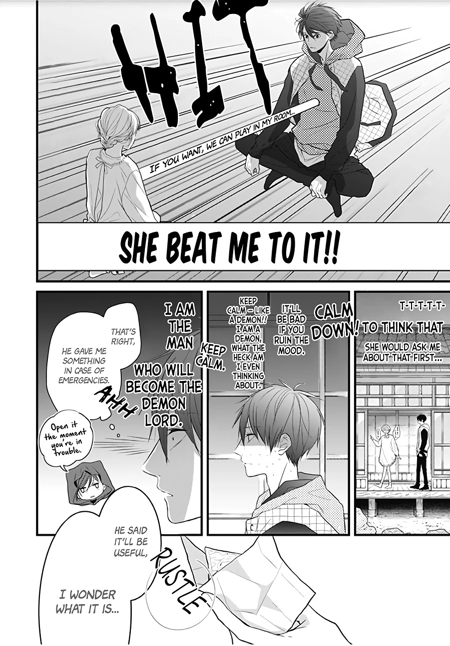 Kanojo Ga Kawaii Sugite Ubaenai Chapter 3 #20