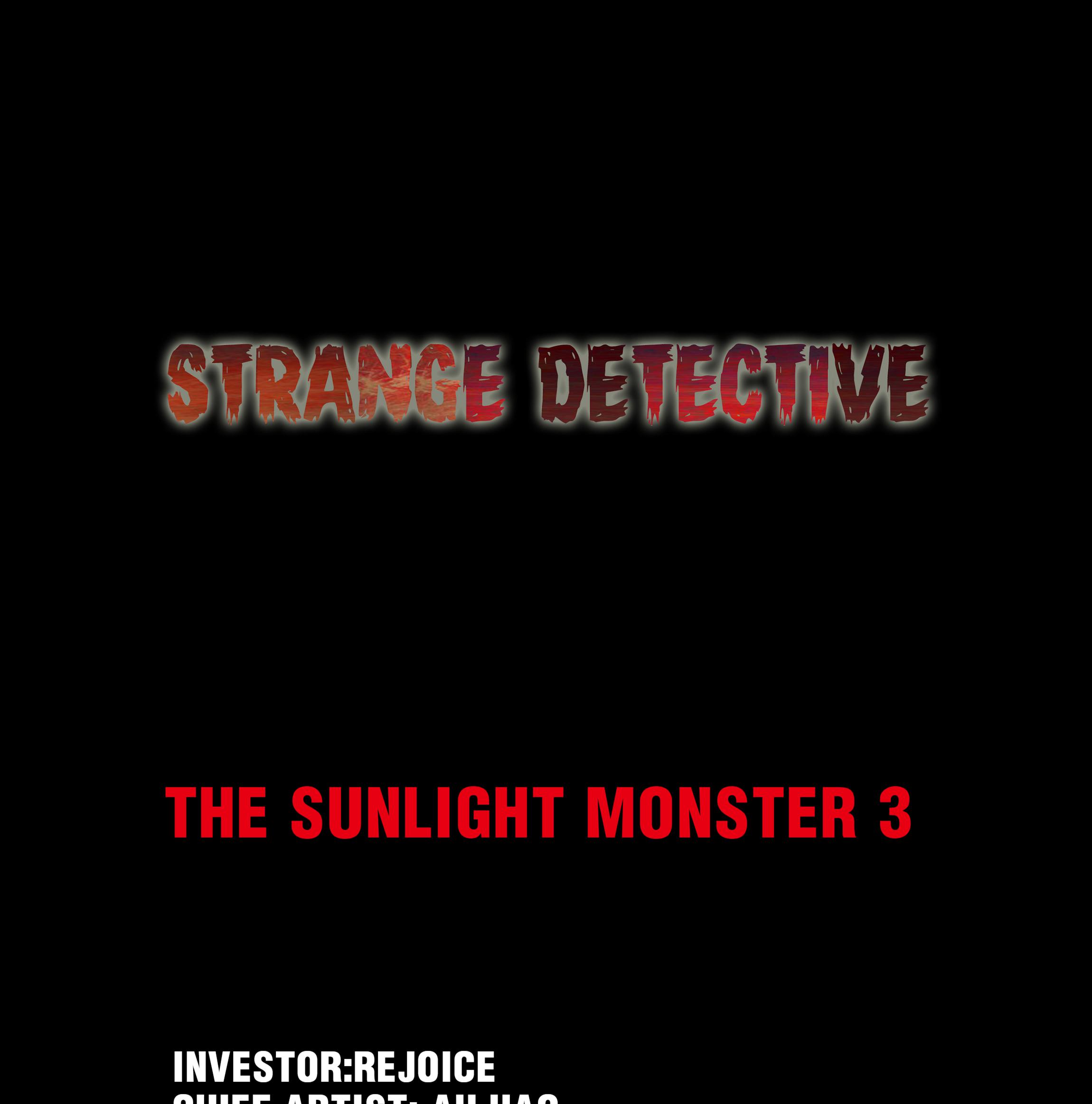 Strange Detective Chapter 20.1 #1