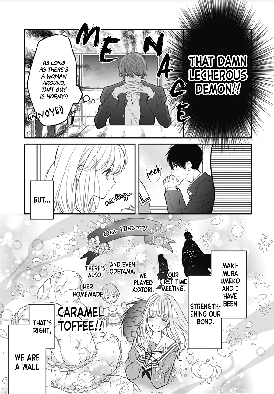 Kanojo Ga Kawaii Sugite Ubaenai Chapter 5 #14