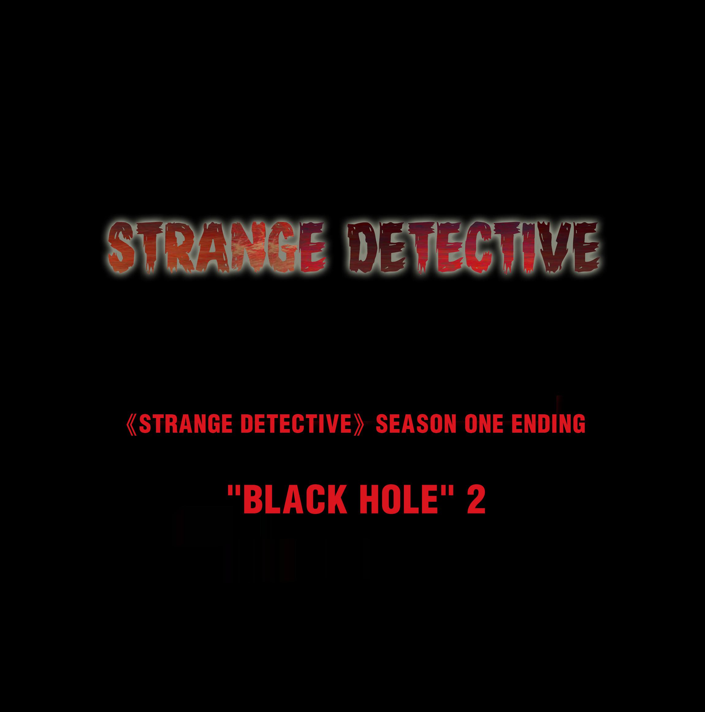 Strange Detective Chapter 27 #1