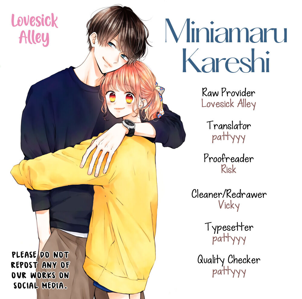 Miniamaru Kareshi Chapter 78.5 #2