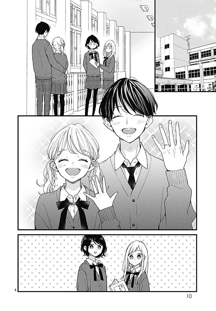 Miniamaru Kareshi Chapter 78 #5