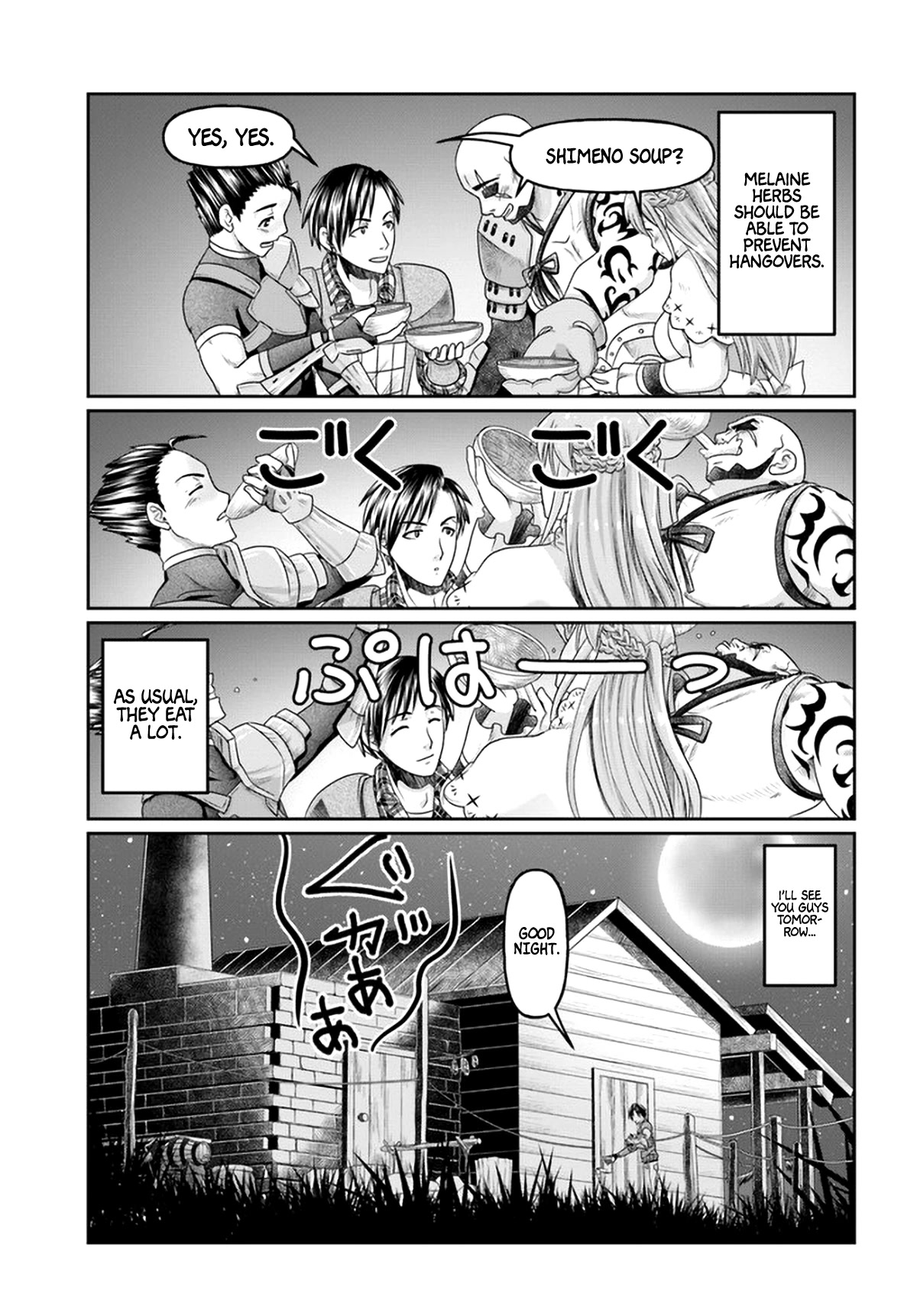 Shoushaman No Isekai Survival ~ Zettai Hito To Wa Tsurumanee ~ Chapter 10 #6