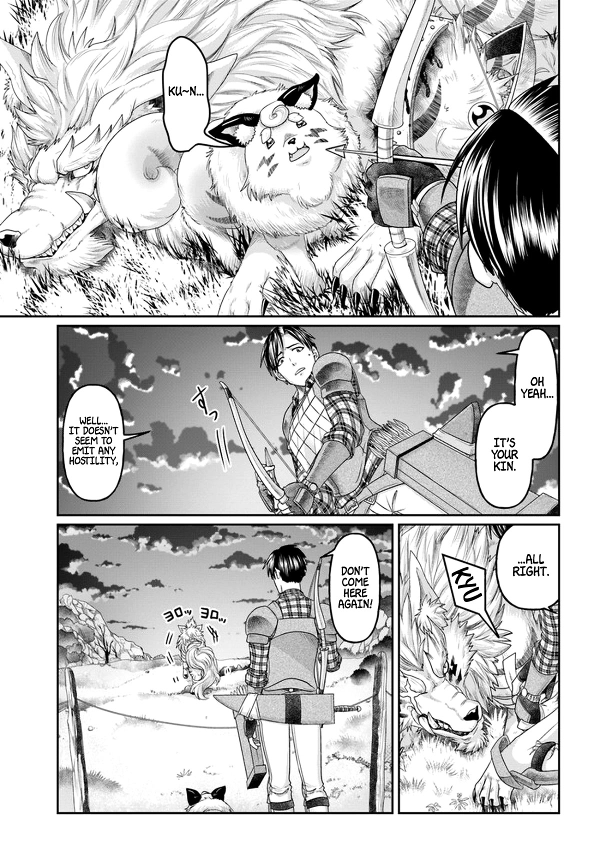 Shoushaman No Isekai Survival ~ Zettai Hito To Wa Tsurumanee ~ Chapter 10 #12