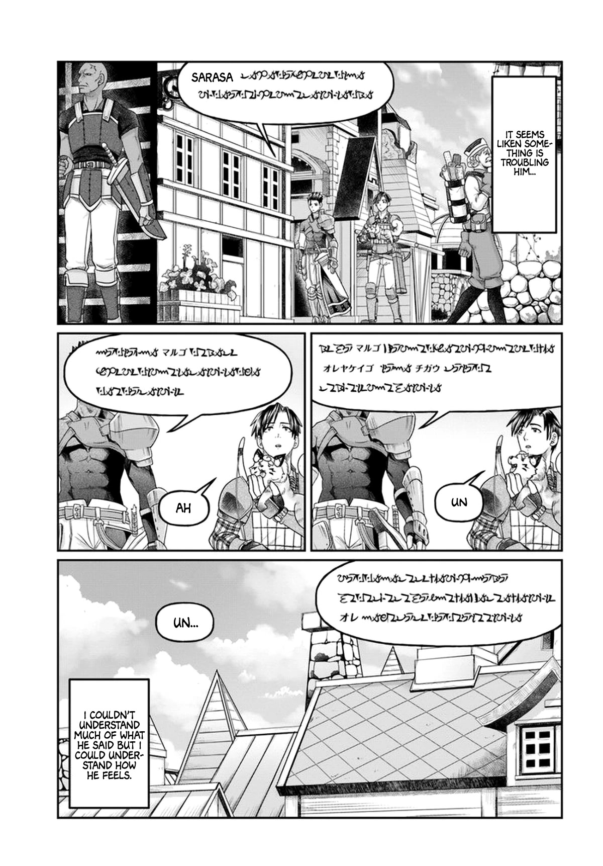 Shoushaman No Isekai Survival ~ Zettai Hito To Wa Tsurumanee ~ Chapter 10 #18