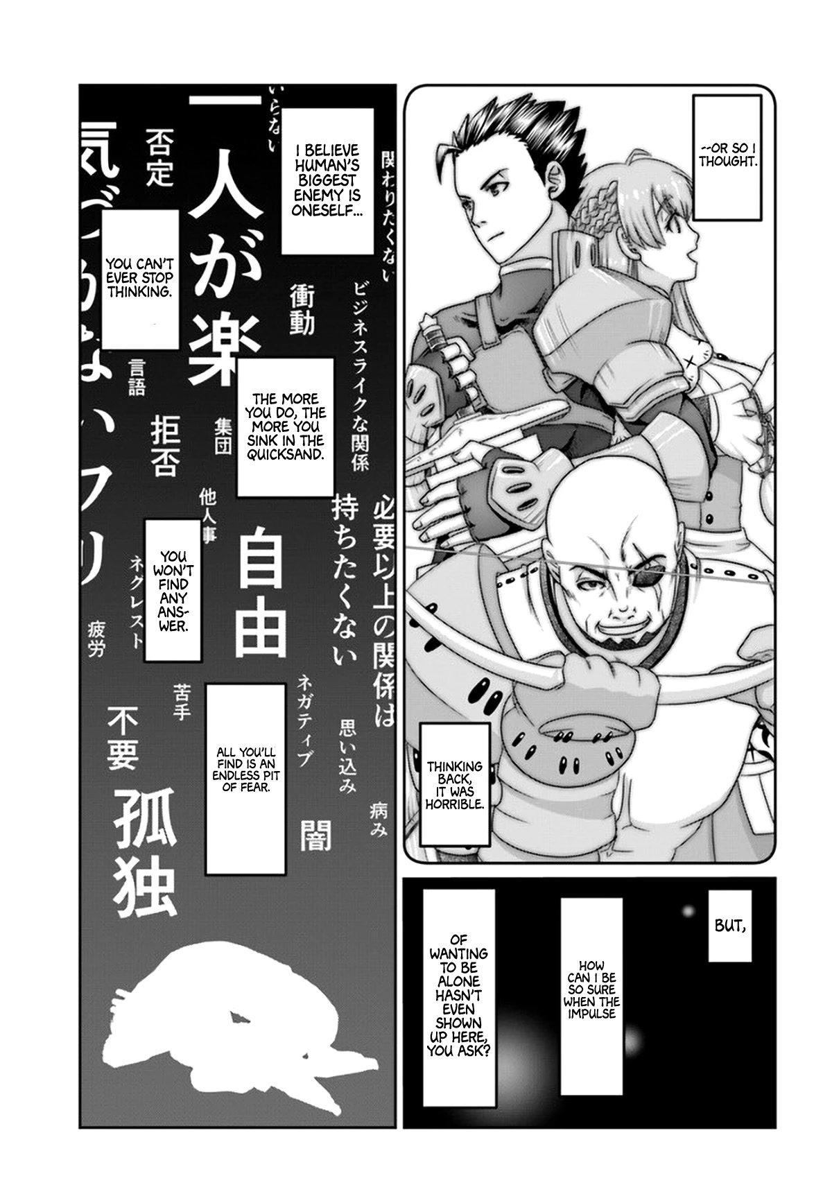 Shoushaman No Isekai Survival ~ Zettai Hito To Wa Tsurumanee ~ Chapter 10 #28