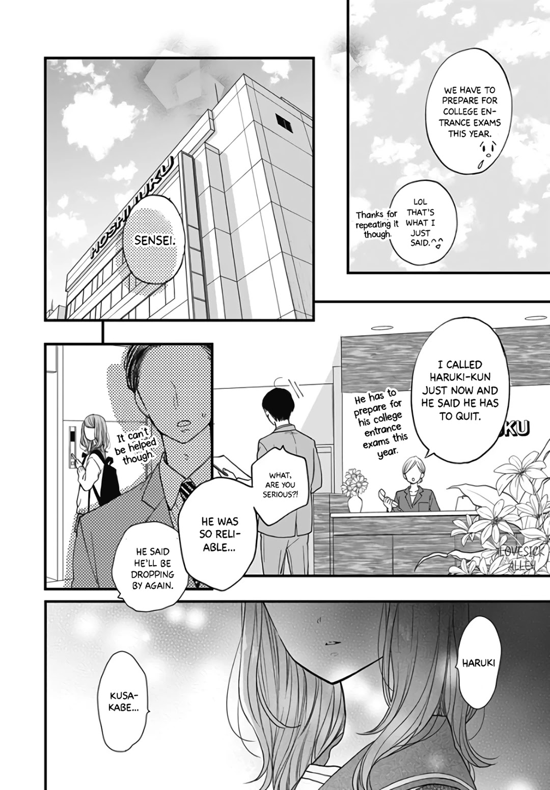 Miniamaru Kareshi Chapter 42 #11