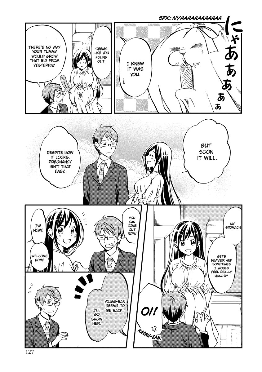 Itoshi No Sakura-San Chapter 52.5 #3