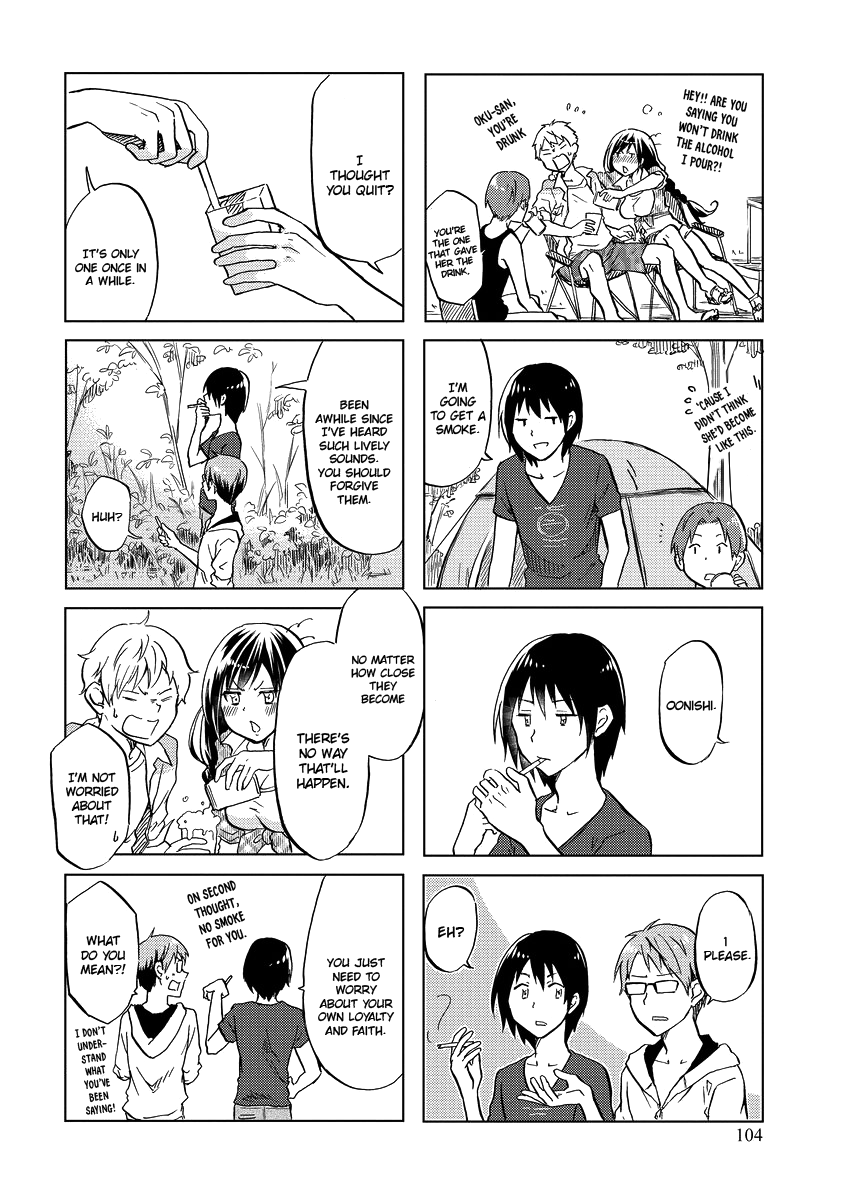 Itoshi No Sakura-San Chapter 50 #5