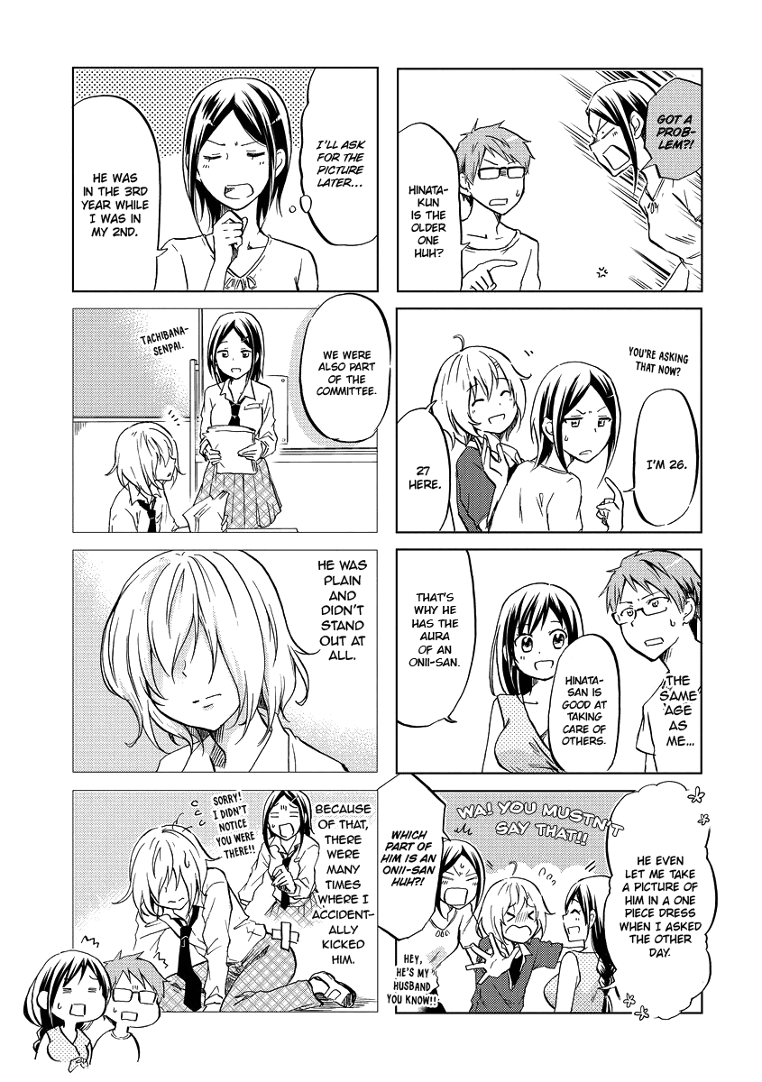 Itoshi No Sakura-San Chapter 48 #6