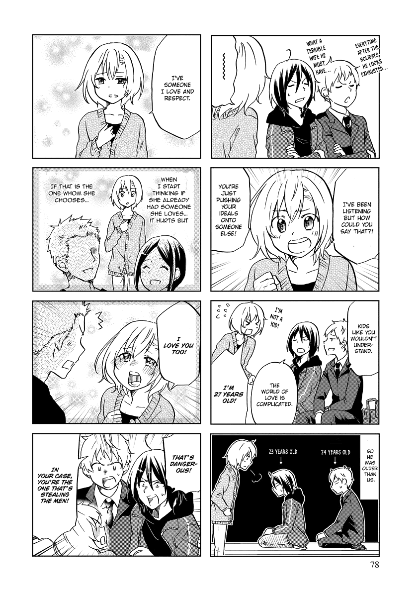 Itoshi No Sakura-San Chapter 46 #7