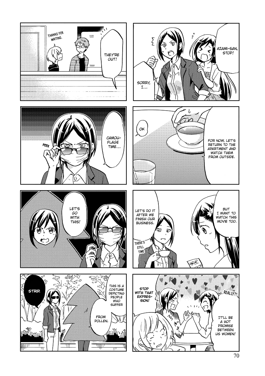 Itoshi No Sakura-San Chapter 45 #7