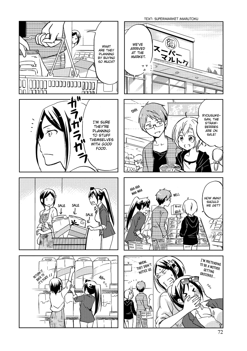 Itoshi No Sakura-San Chapter 45 #9