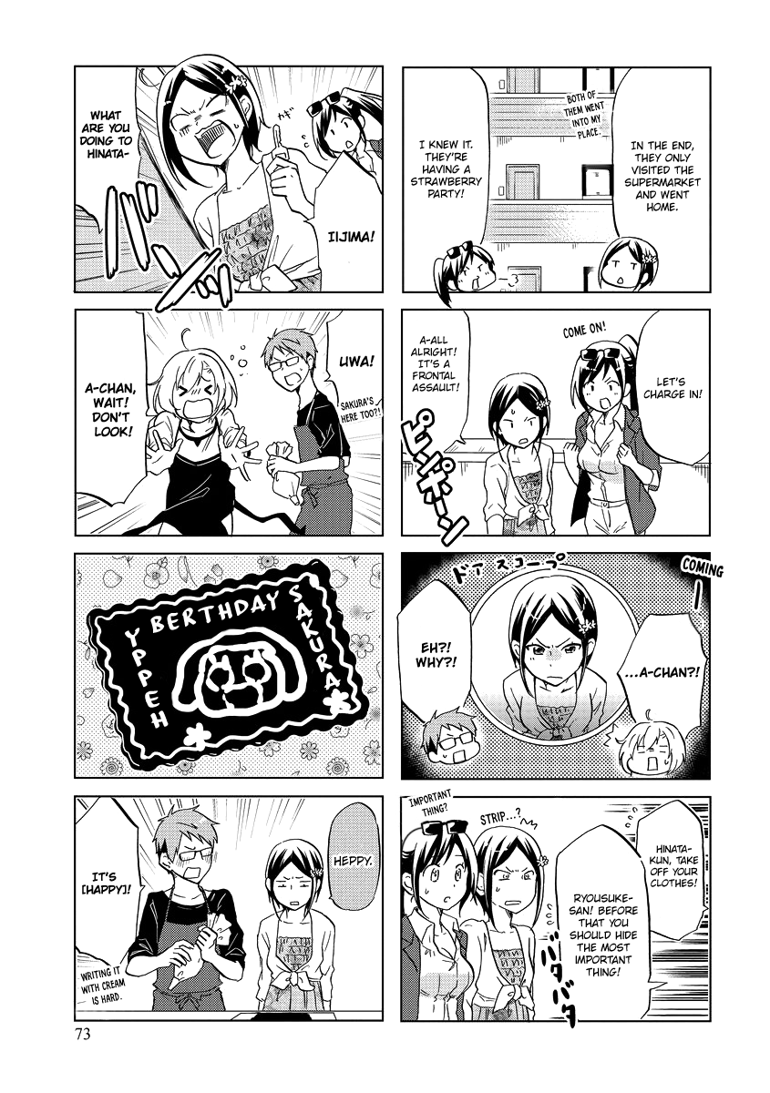 Itoshi No Sakura-San Chapter 45 #10