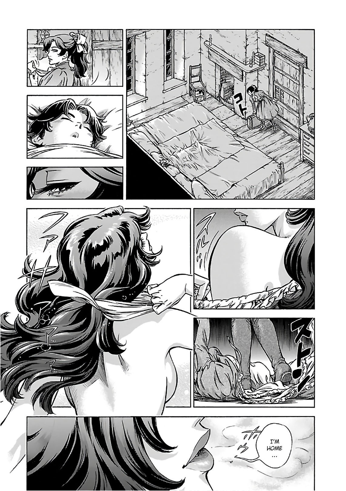 Stravaganza - Isai No Hime Chapter 39 #6