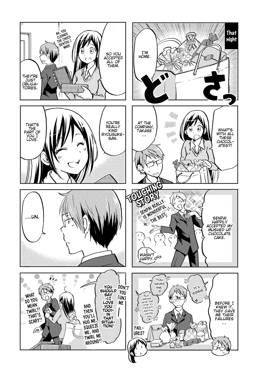 Itoshi No Sakura-San Chapter 43 #11