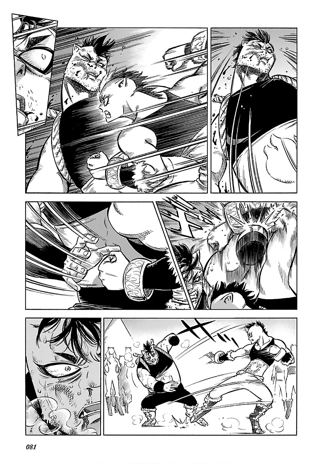 Stravaganza - Isai No Hime Chapter 38 #15