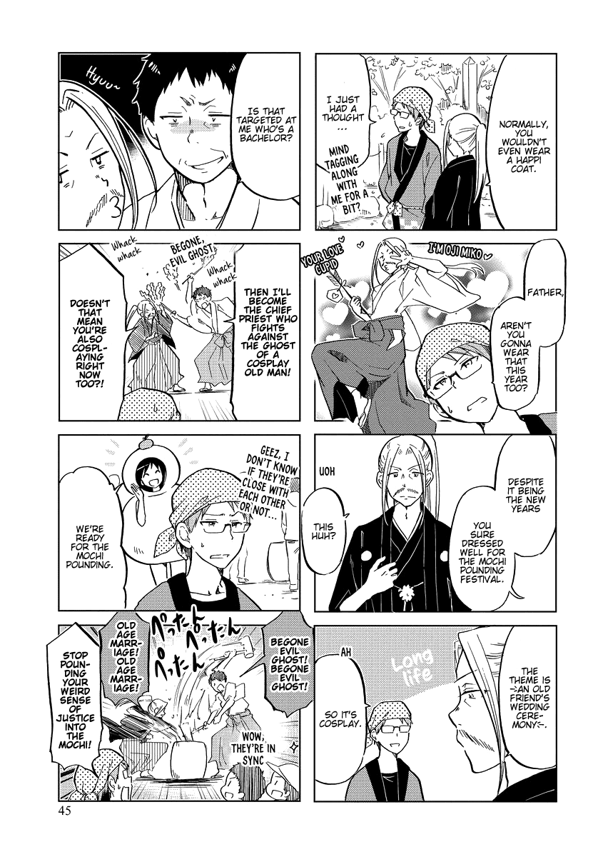 Itoshi No Sakura-San Chapter 42 #6