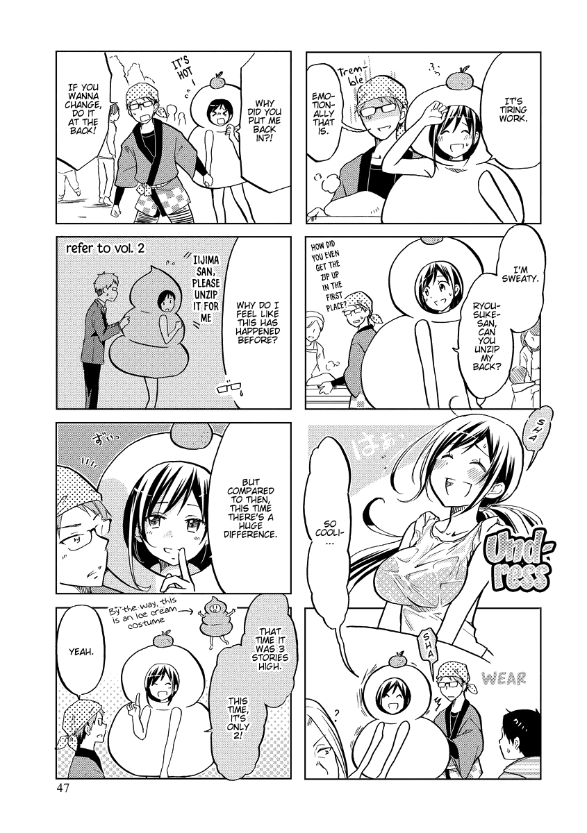 Itoshi No Sakura-San Chapter 42 #8