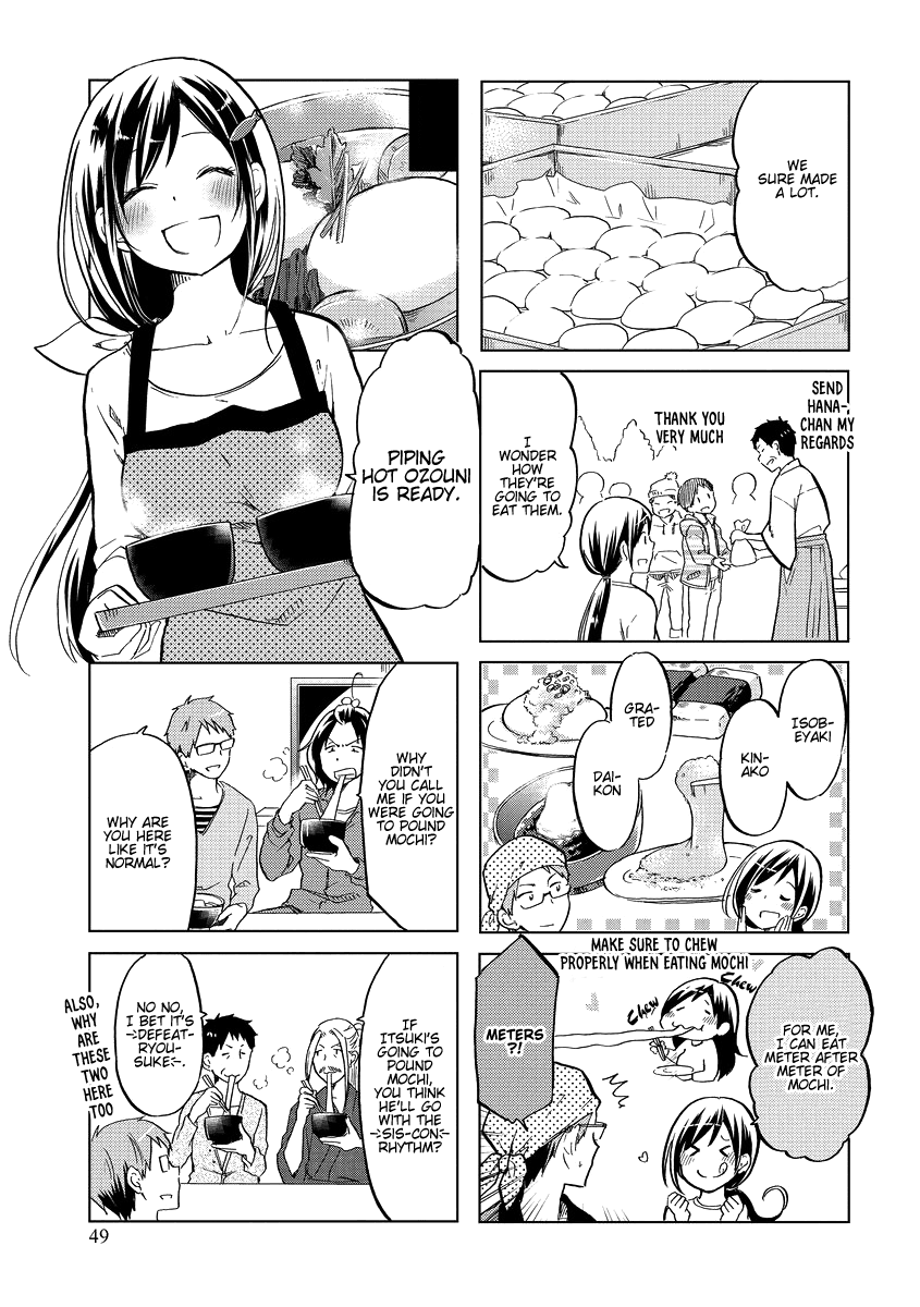 Itoshi No Sakura-San Chapter 42 #10