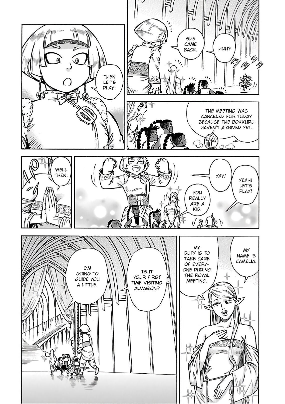 Stravaganza - Isai No Hime Chapter 35 #8