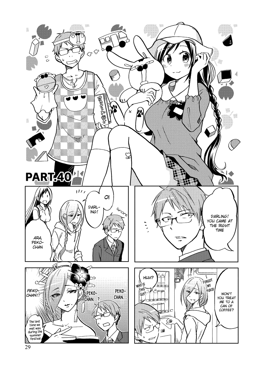 Itoshi No Sakura-San Chapter 40 #4