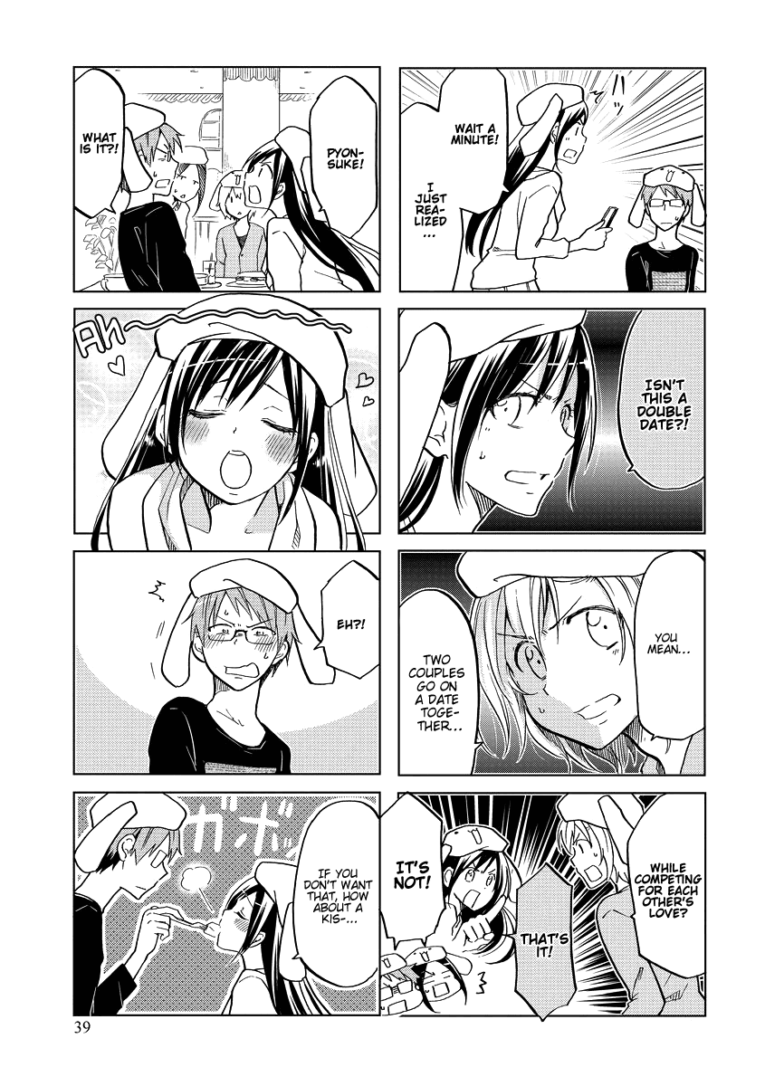 Itoshi No Sakura-San Chapter 41 #8