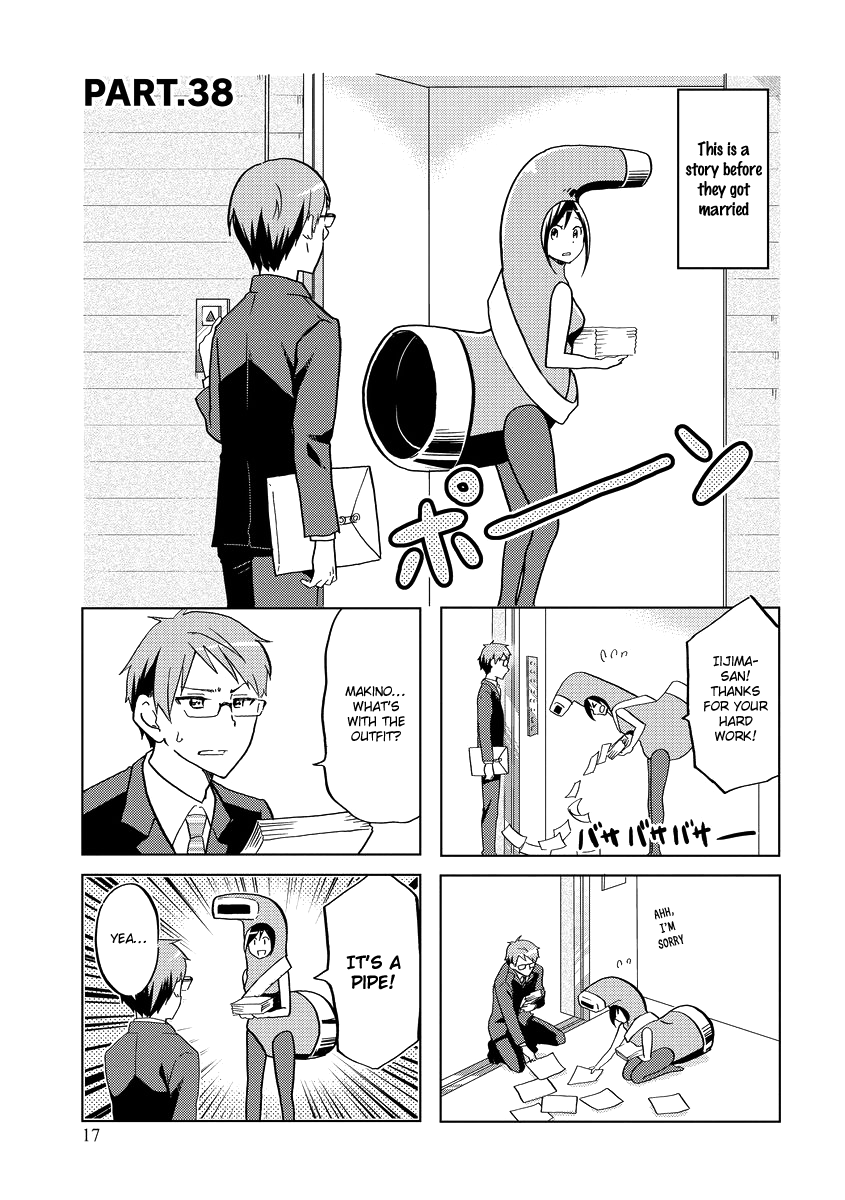 Itoshi No Sakura-San Chapter 38 #4