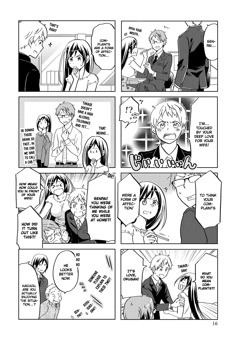 Itoshi No Sakura-San Chapter 37 #9