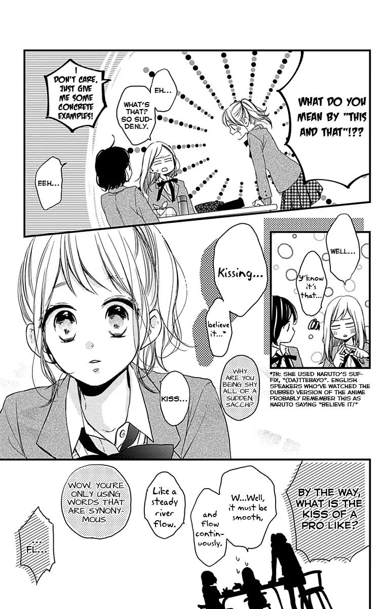 Miniamaru Kareshi Chapter 2 #8