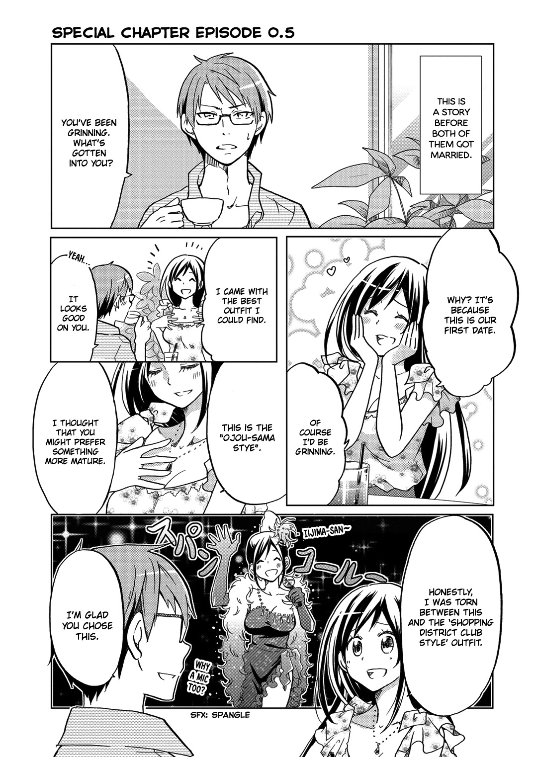 Itoshi No Sakura-San Chapter 35.7 #8