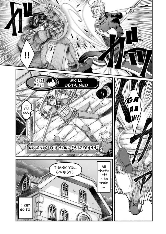 Shoushaman No Isekai Survival ~ Zettai Hito To Wa Tsurumanee ~ Chapter 4 #26