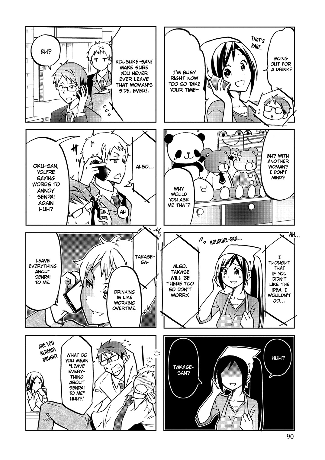 Itoshi No Sakura-San Chapter 33 #7