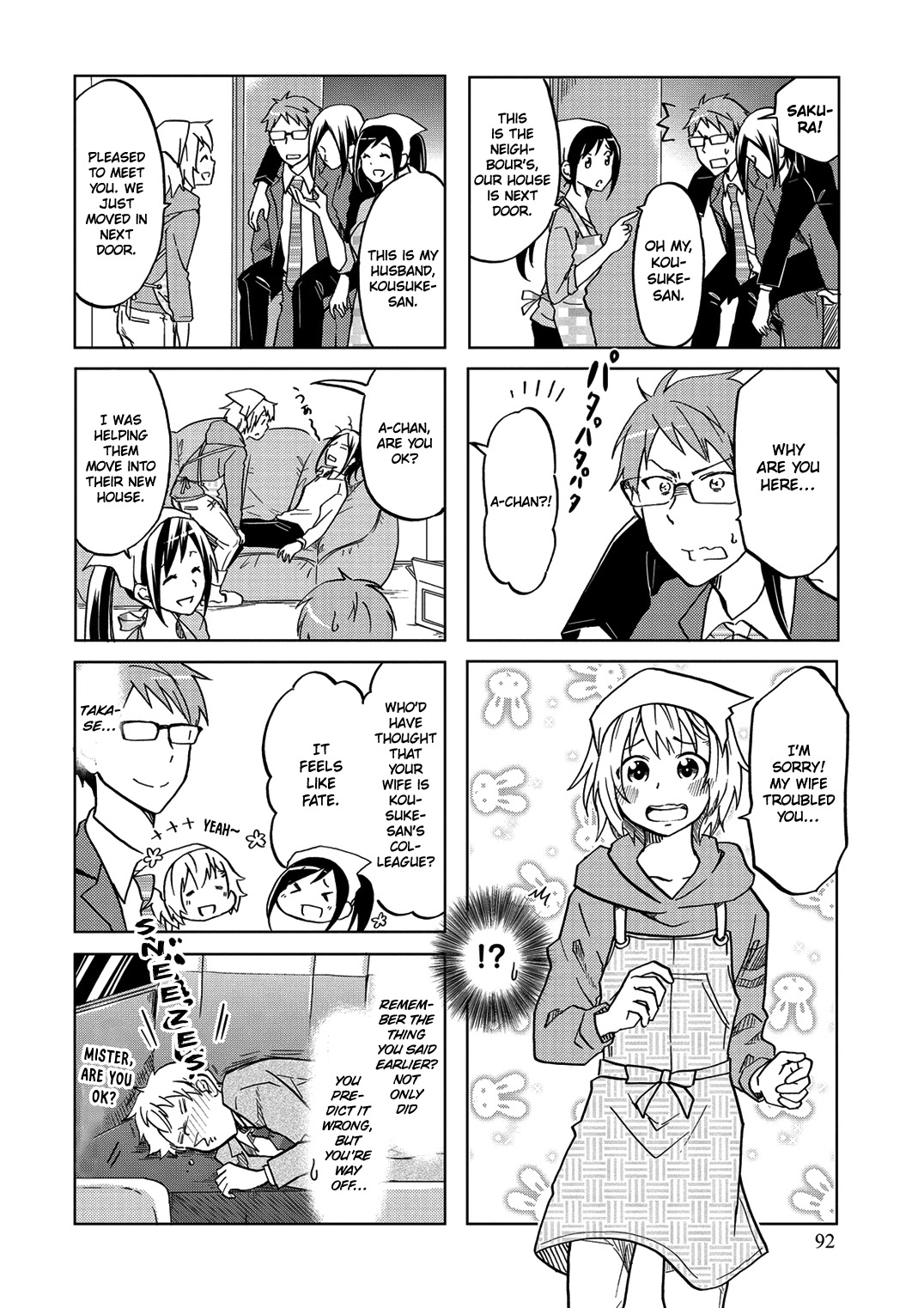 Itoshi No Sakura-San Chapter 33 #9