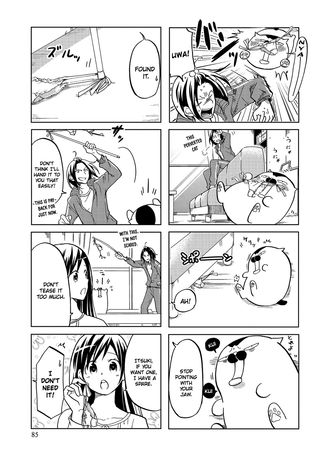 Itoshi No Sakura-San Chapter 32 #8