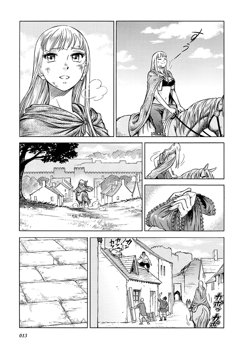 Stravaganza - Isai No Hime Chapter 26 #16