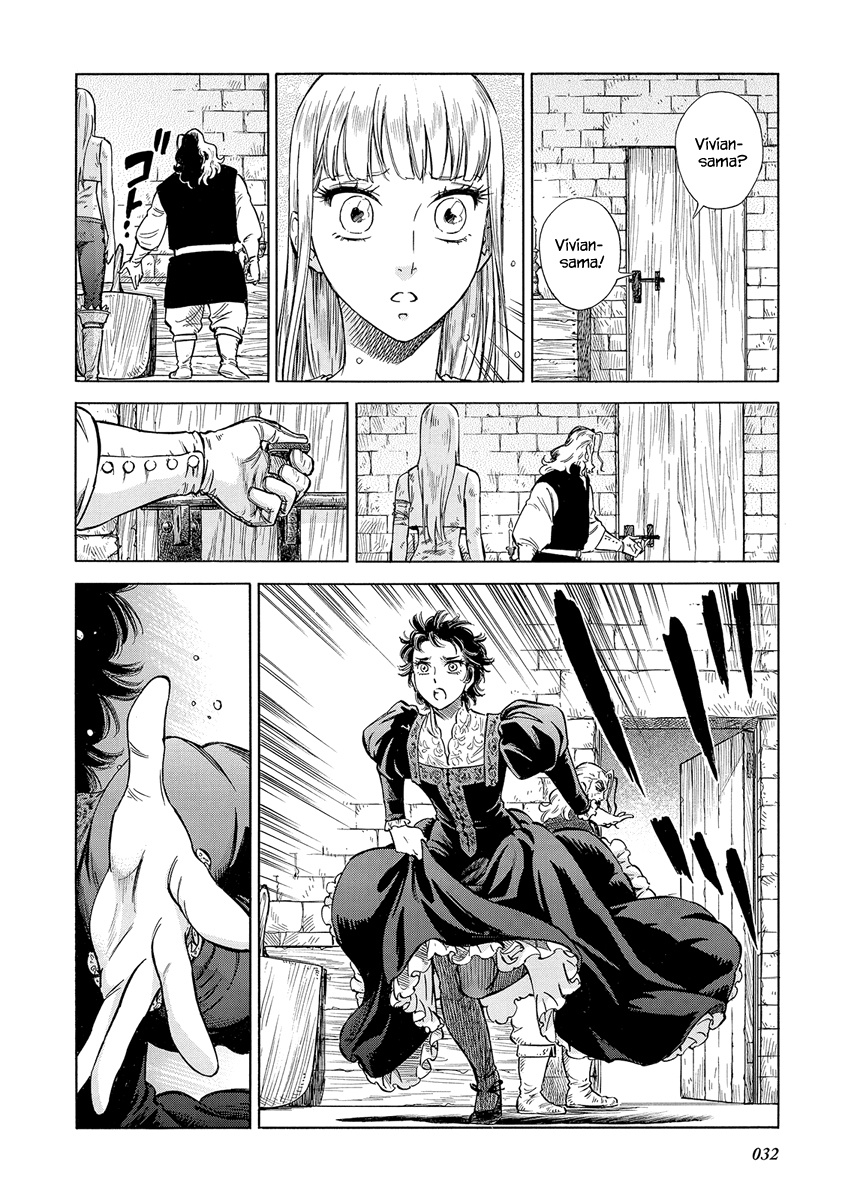 Stravaganza - Isai No Hime Chapter 26 #35