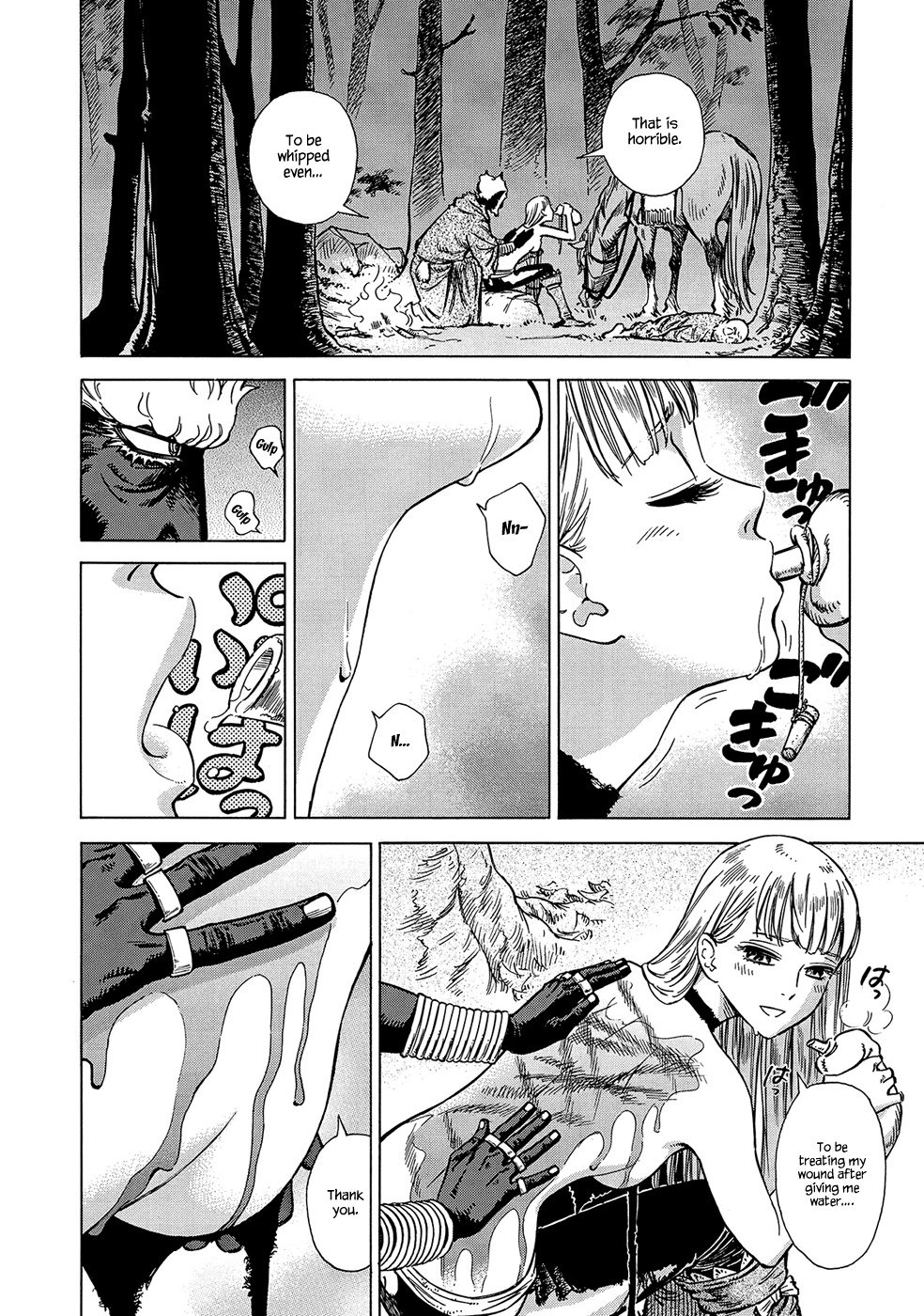 Stravaganza - Isai No Hime Chapter 24 #7