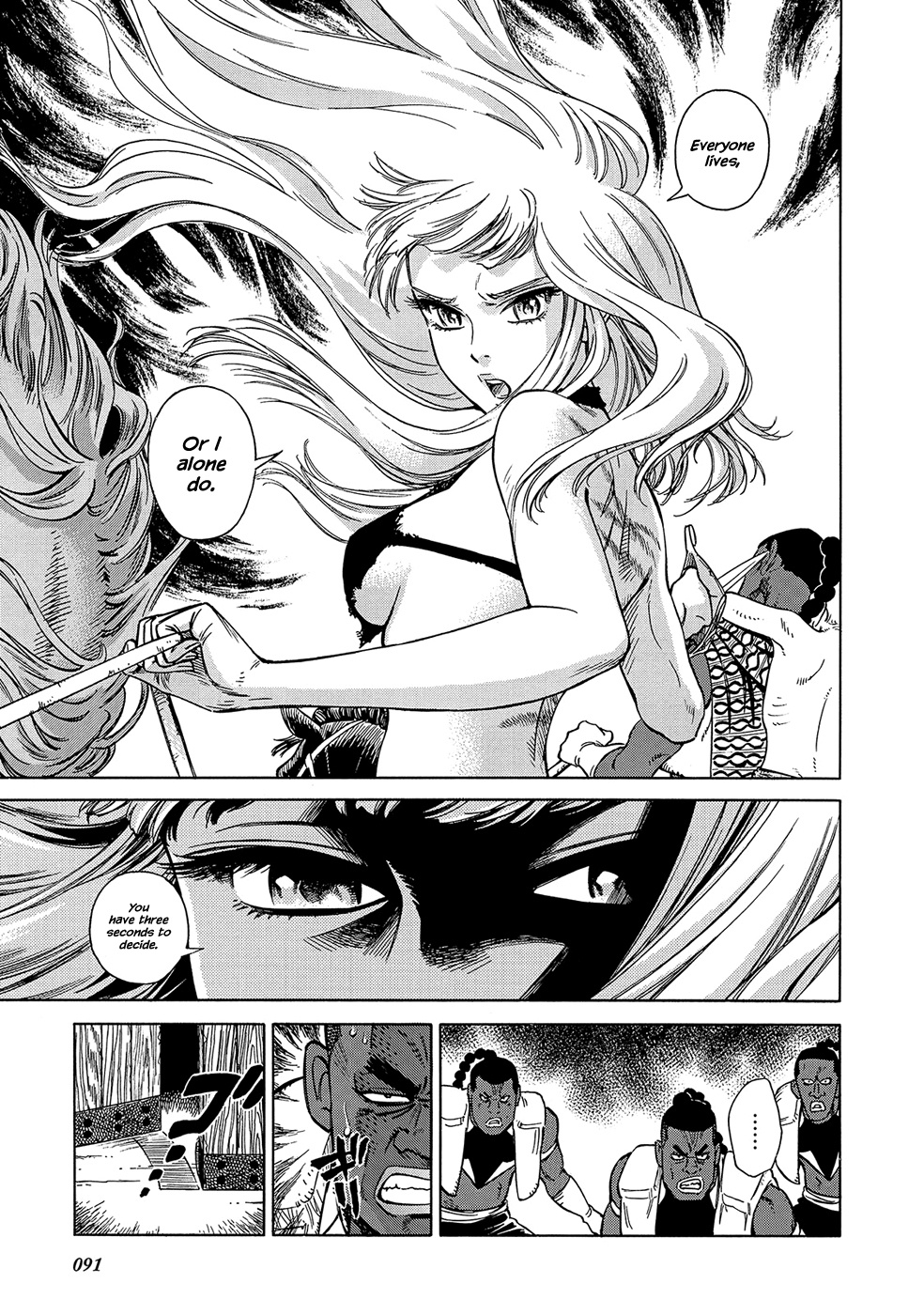 Stravaganza - Isai No Hime Chapter 23 #33