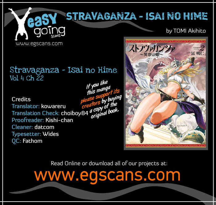 Stravaganza - Isai No Hime Chapter 22 #1