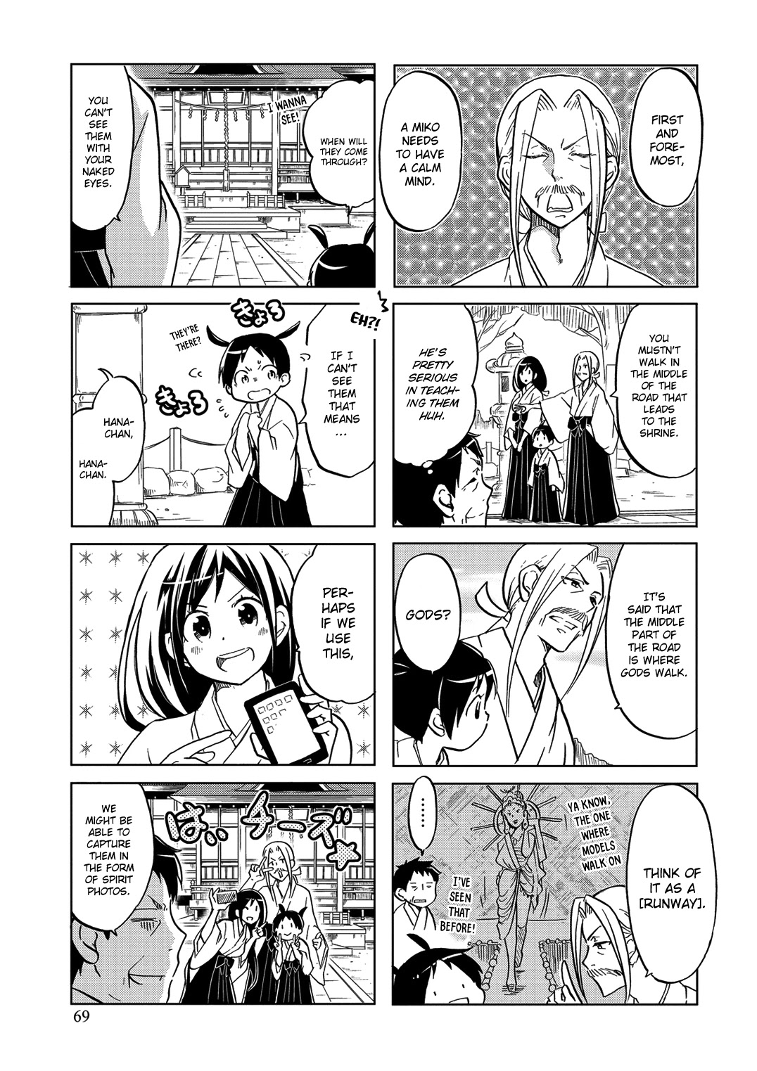 Itoshi No Sakura-San Chapter 29 #8