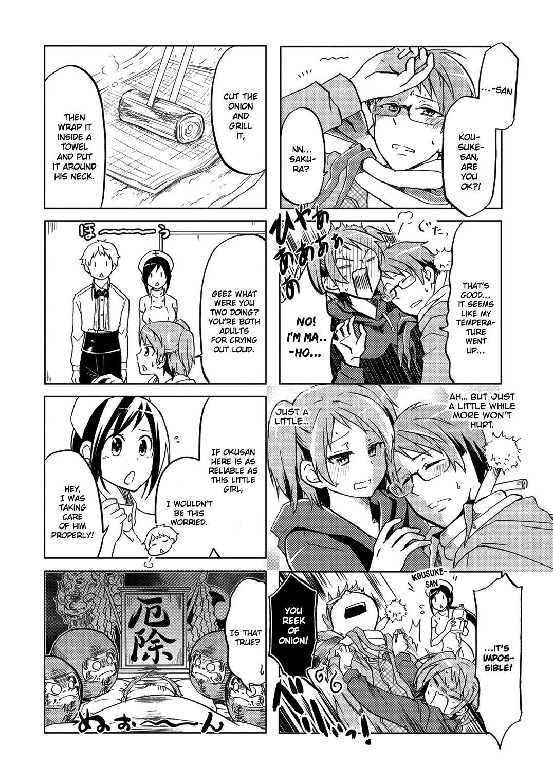 Itoshi No Sakura-San Chapter 28 #9