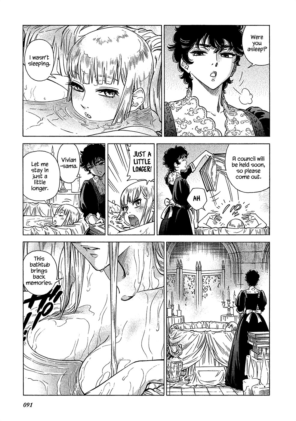 Stravaganza - Isai No Hime Chapter 19 #4