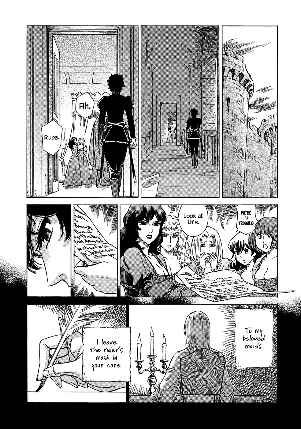 Stravaganza - Isai No Hime Chapter 19 #33