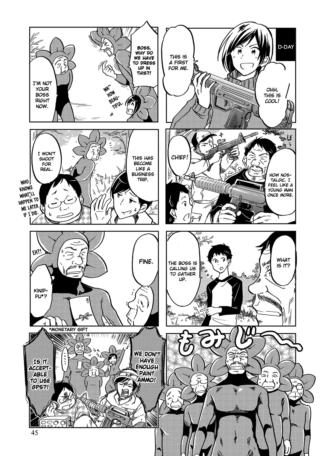 Itoshi No Sakura-San Chapter 26 #6