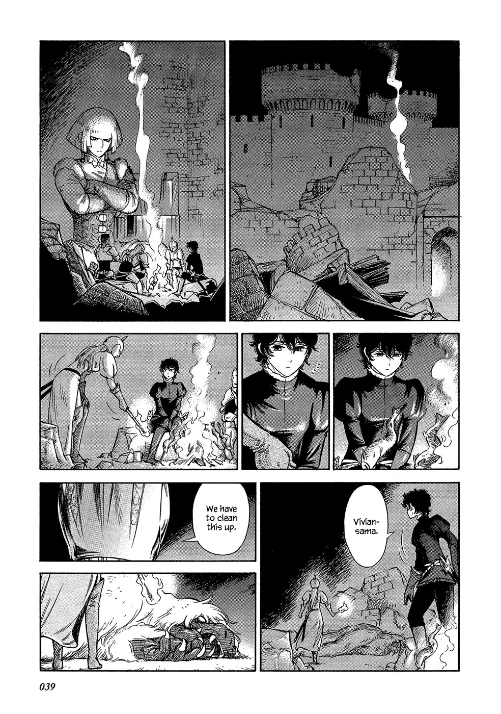 Stravaganza - Isai No Hime Chapter 16 #14