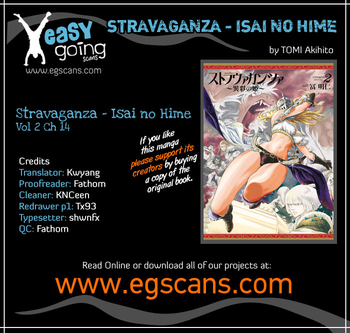 Stravaganza - Isai No Hime Chapter 14 #1