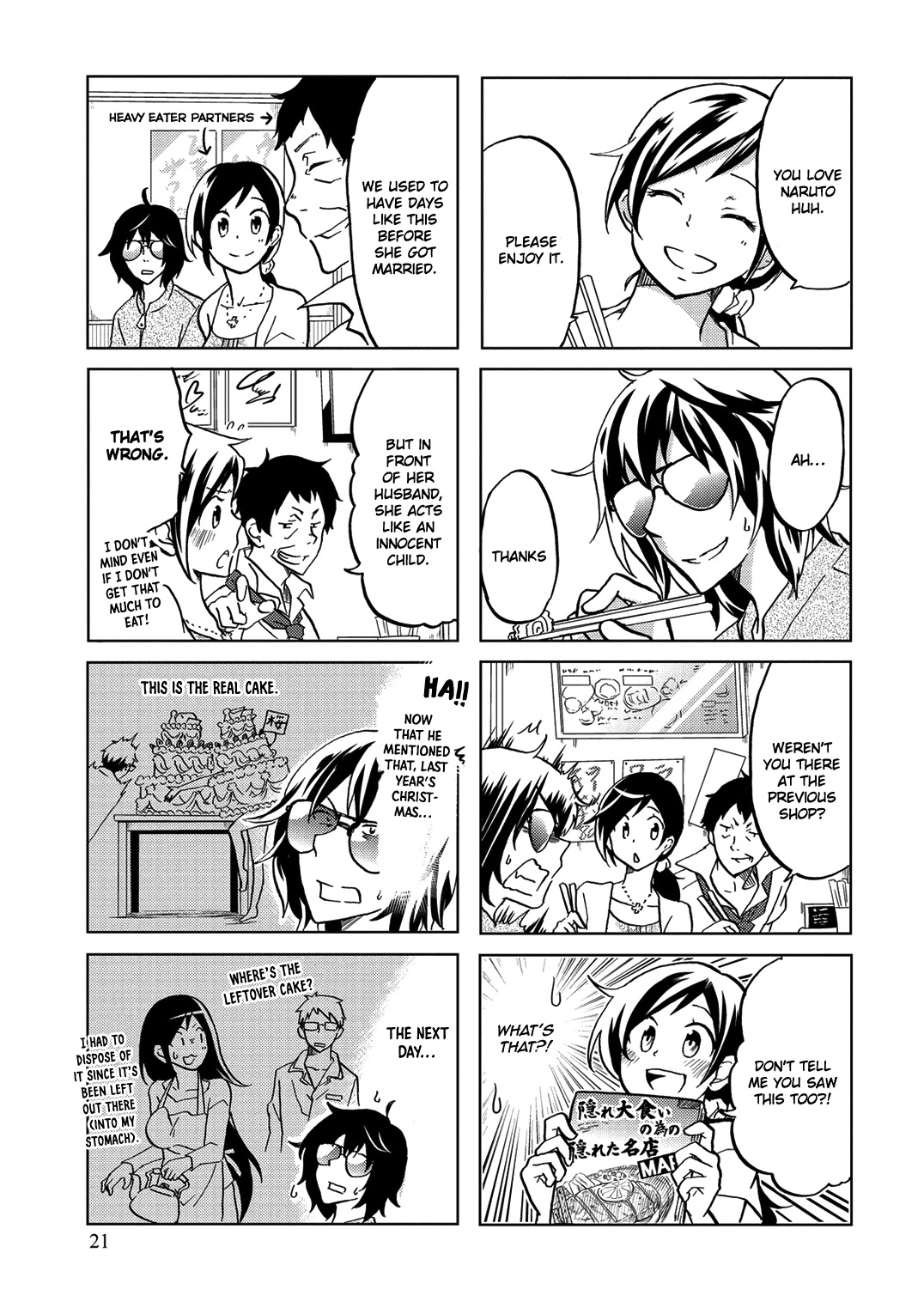 Itoshi No Sakura-San Chapter 22 #8