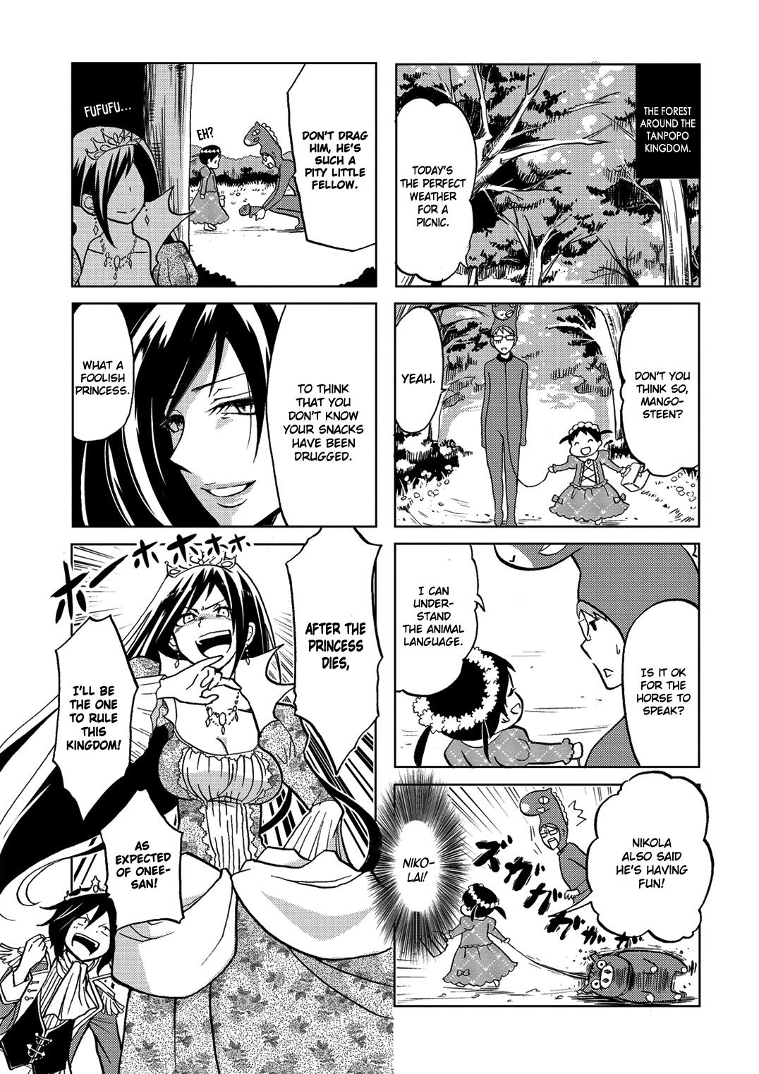 Itoshi No Sakura-San Chapter 21 #6